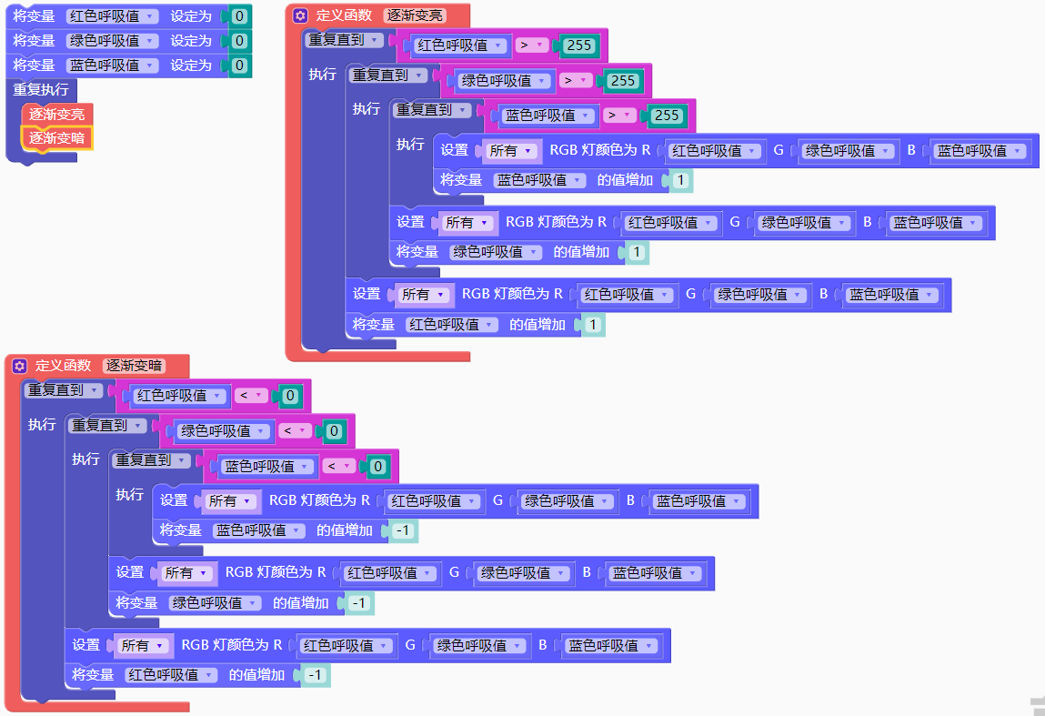 1671094119277692.png 15.png