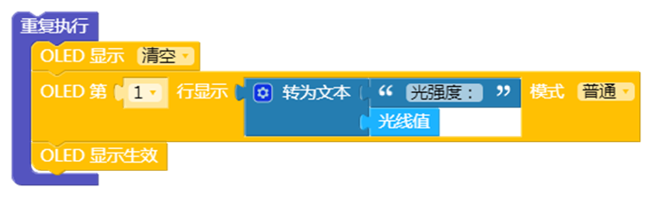 1671154578790581.png 6.png