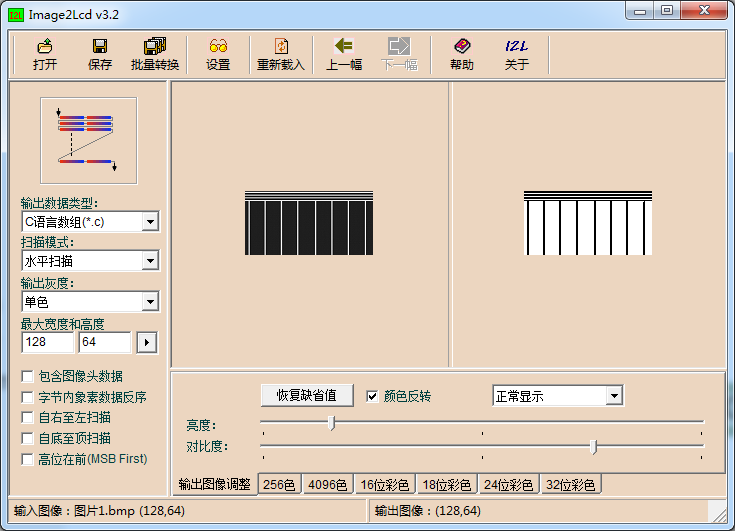 1671154863304249.png 9.png