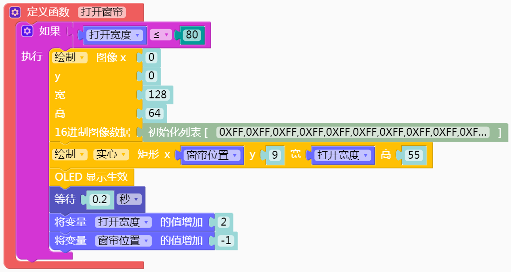 1671156026819860.png 11.png
