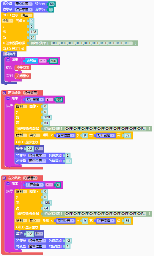 1671156864250206.png 16.png