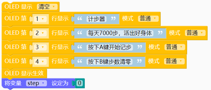 1671162722935209.png 13.png