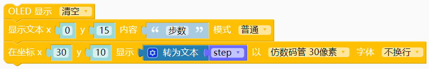 1671162948968103.png 14.png