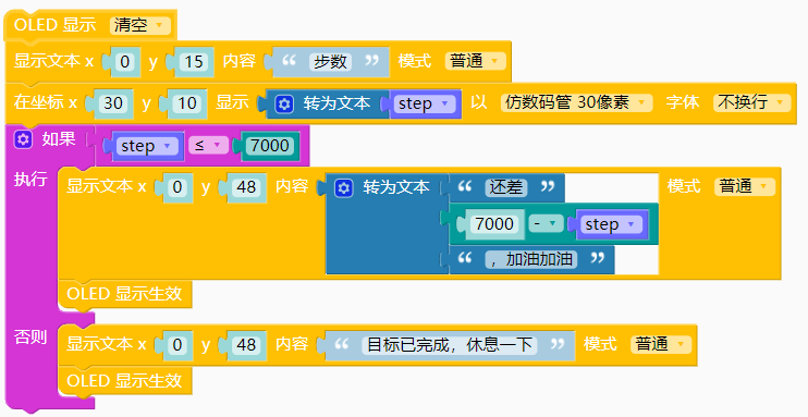1671170440130637.png 17.png