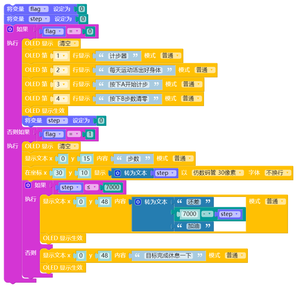 1671170479639057.png 9.png