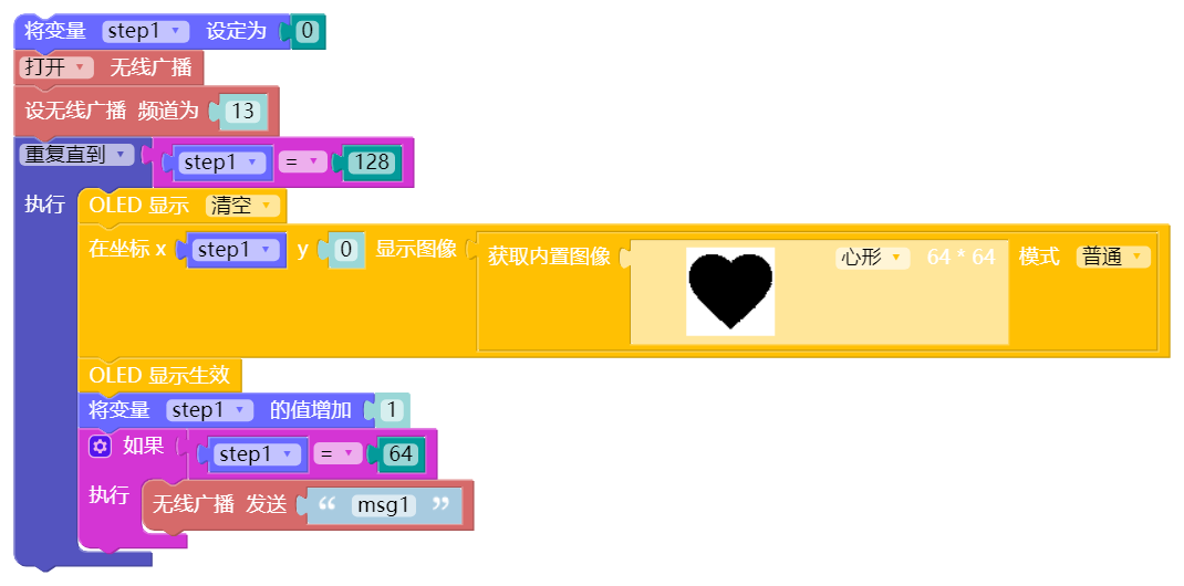1671172672354694.png 6.png