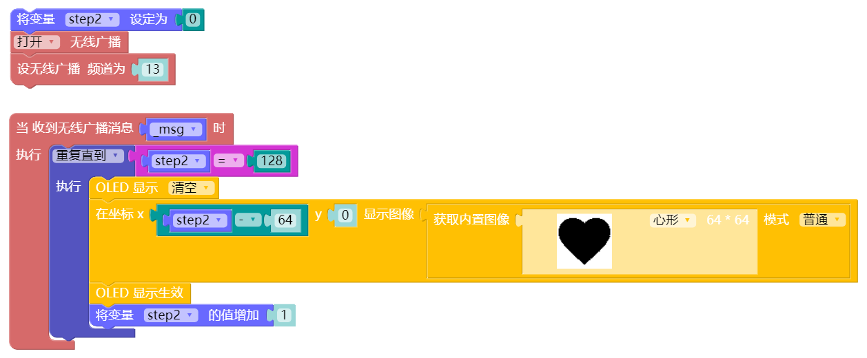 1671172738147983.png 7.png