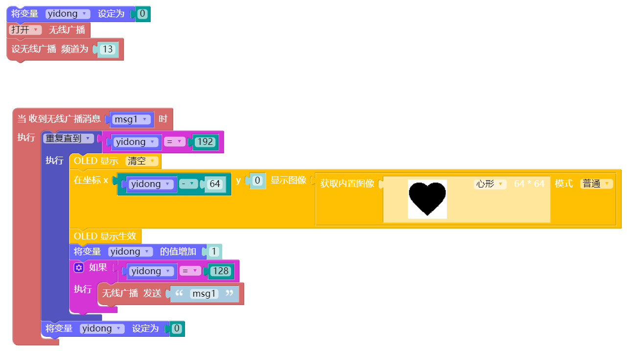 1671172829245476.png 8.png