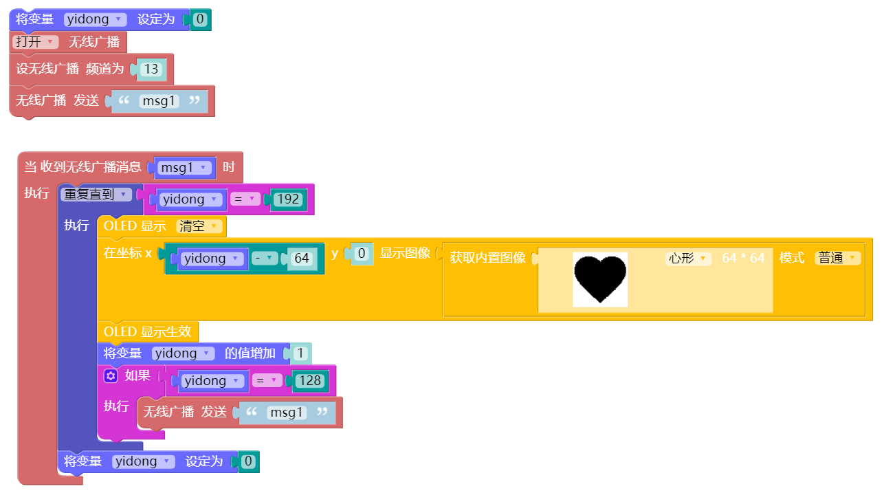 1671172941676752.png 9.png