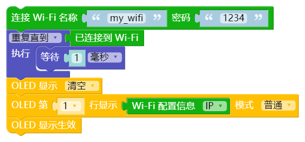 1671175602138562.png 11.png