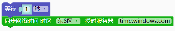 1671177080644141.png 15.png
