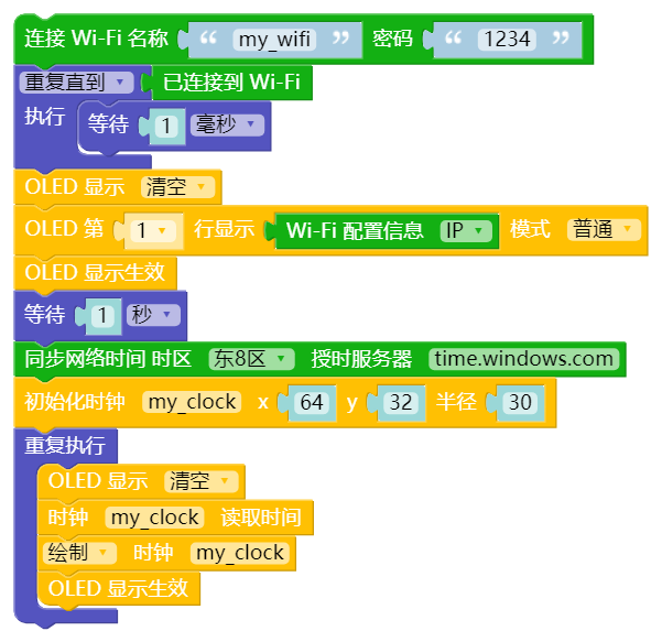 1671177145964072.png 12.png