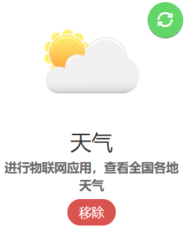 1671180192347356.png 5.png