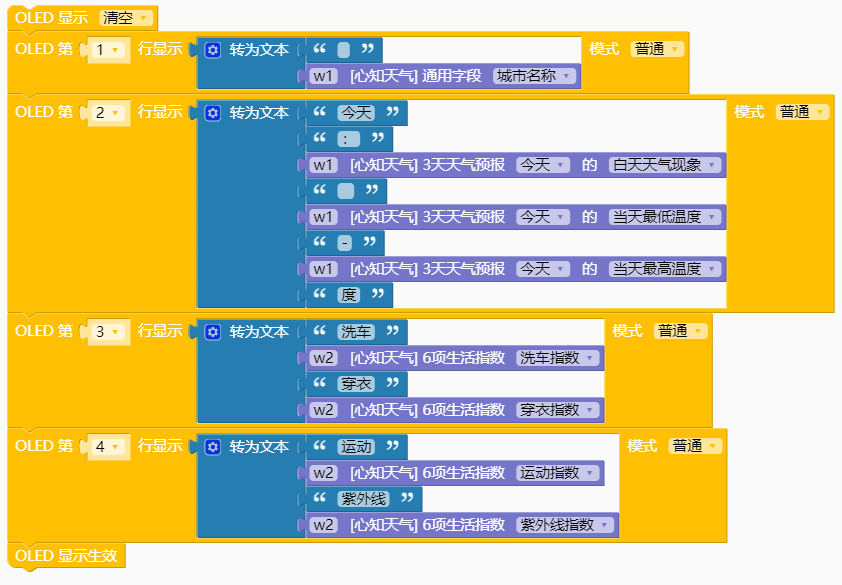 1671180490930597.png 8.png