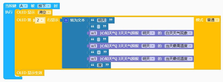 1671180551346492.png 9.png