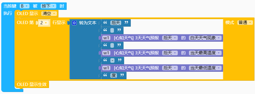 1671180598958957.png 10.png