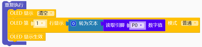 1671419044341422.png 4.png