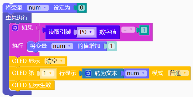 1671419493294981.png 6.png