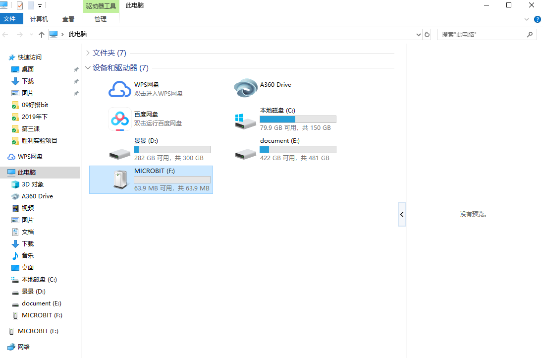 1671616709744503.png 图片1.png