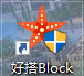 1678935539878387.png 18.png