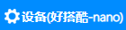 1678935634975731.png 1.png