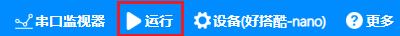 1678936967833137.png 6.png