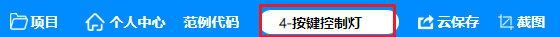 1678937103888117.png 9.png