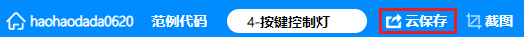 1678937223296315.png 13.png