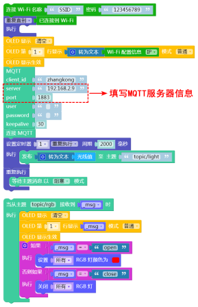 1711347025138881.png image.png