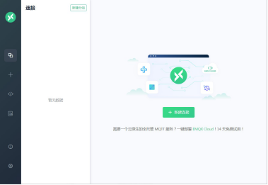 1711347070726630.png image.png