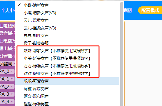 1711940665776797.png image.png