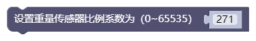 我的第一个程序_1608709851876.png