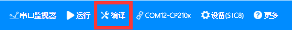 图片6.png