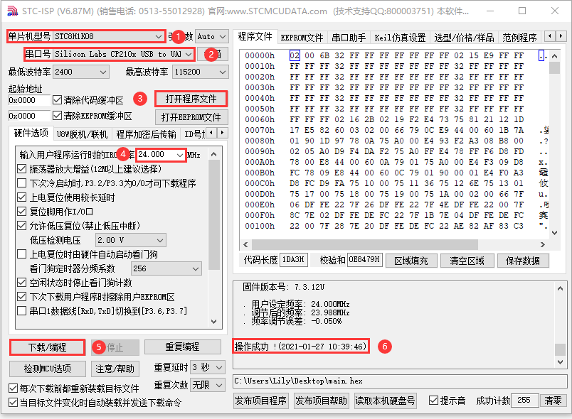 图片7.png