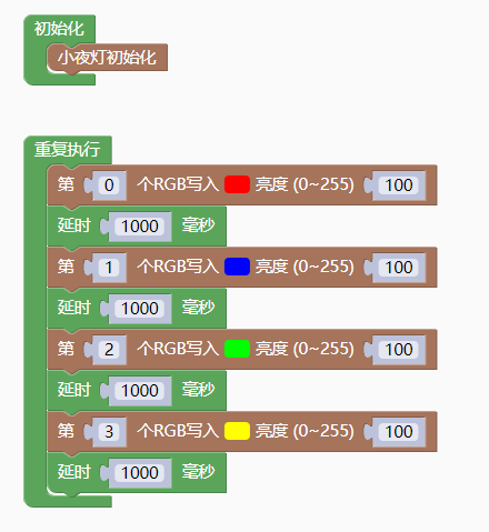 图片5.png