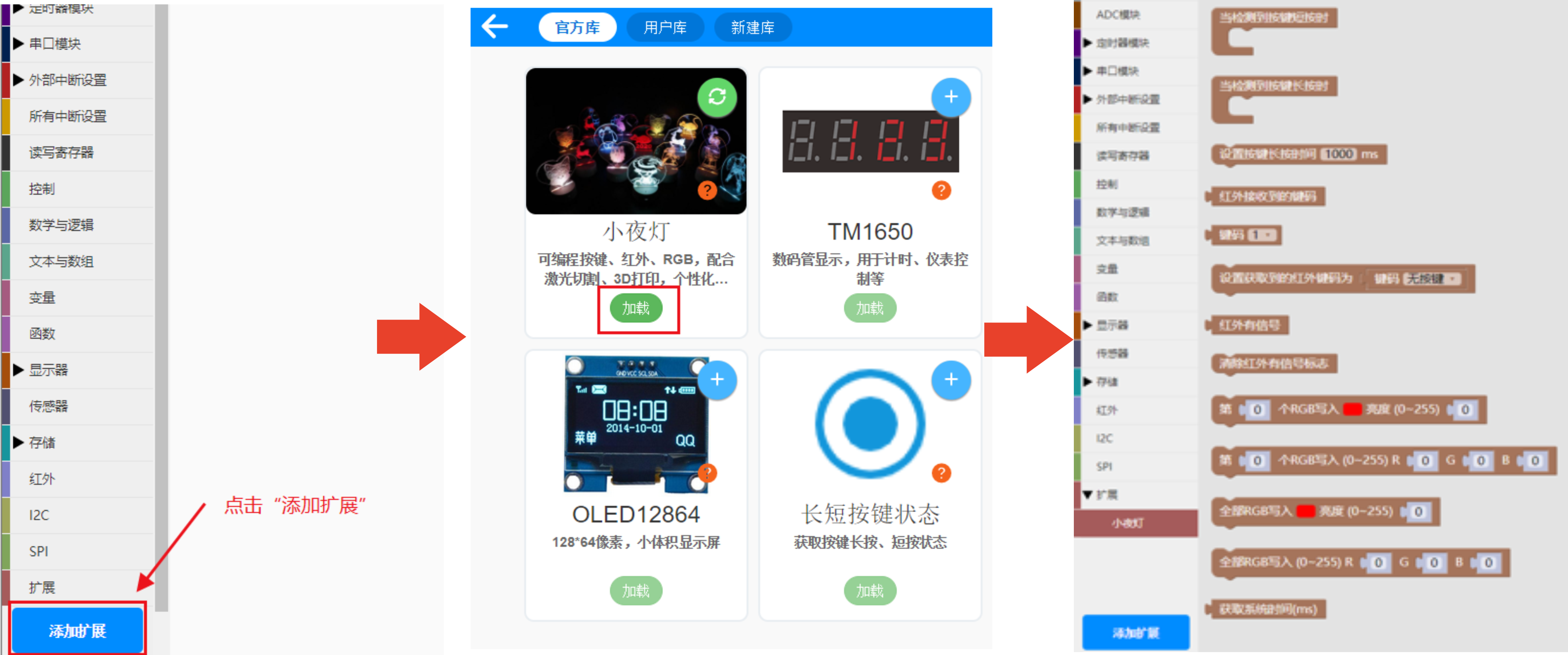 未命名 -1.png