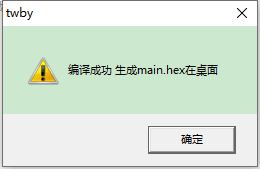QQ浏览器截图20210206163851.png