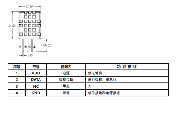 下载 (1).png