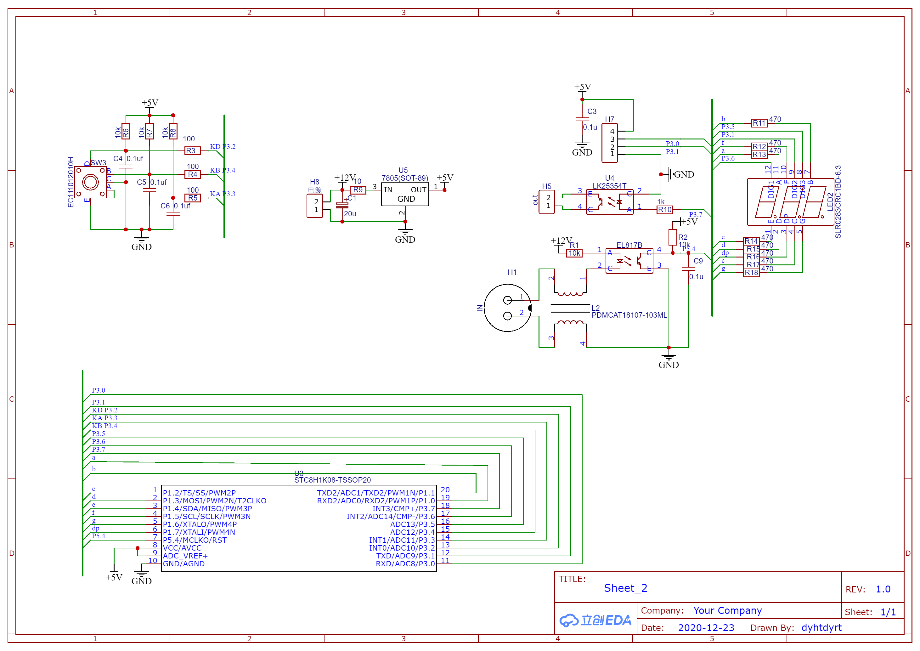 Schematic_编码器测试_2021-10-01.png