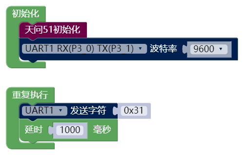 1000send.png