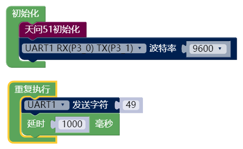 4949.png