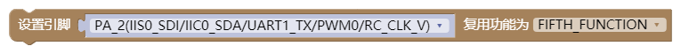 我的第一个程序_1658133076718.png