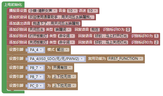 7CE981F5-18E0-485b-8A86-4A940CCCA5B9.png