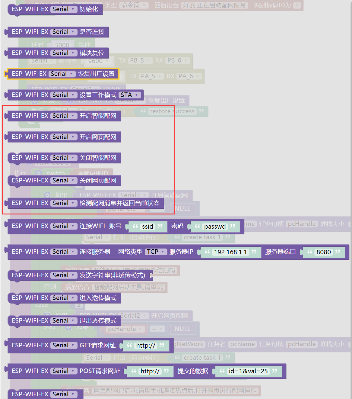 ide.png