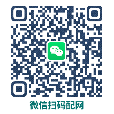 wechat.png