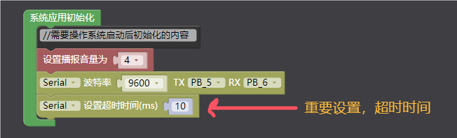 QQ_1721992088623.png