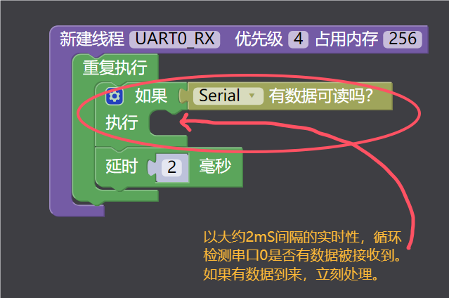 QQ_1721997169585.png
