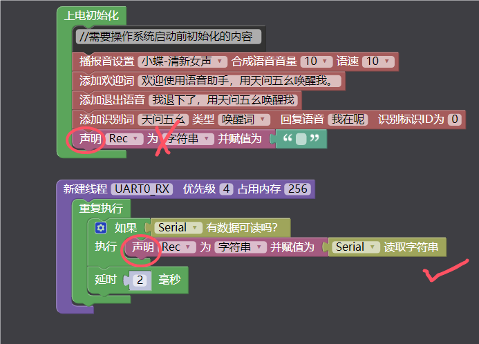QQ_1721998197087.png