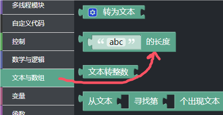QQ_1722001201370.png
