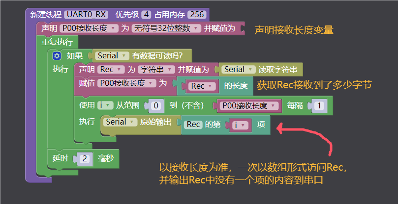 QQ_1722001598111.png